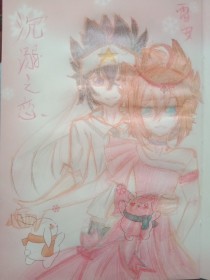 蜜芽跳转接口点击进入首页